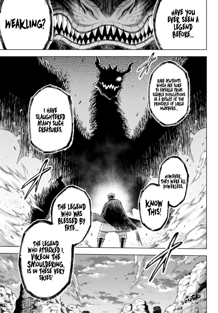 Ishura – The New Demon King Chapter 2 27